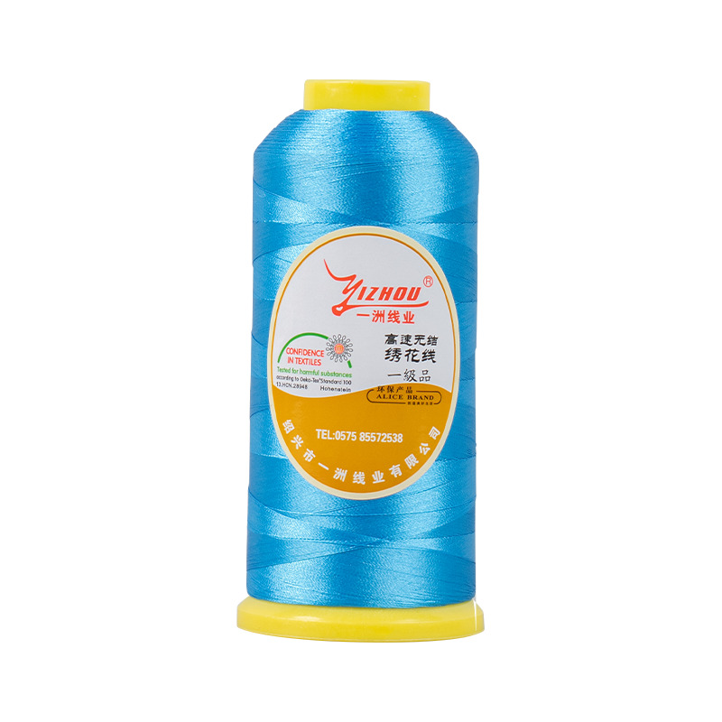 150D/2 polyester brodertråd