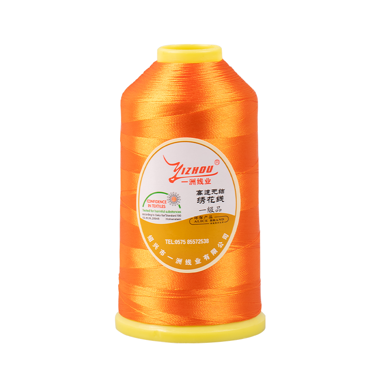 150D/2 Dopefärgad polyesterbrodertråd